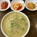 당케올레국수 | 제주 표선 해비치호텔 맛집 당케올레국수 보말칼국수 내돈내산 후기(웨이팅, 예약)