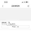 메트로모텔 이미지