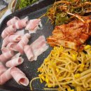 공차 부산광역시영도점 이미지