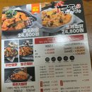 두찜범서점 이미지