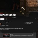수타명장 | 넷플릭스 프로그램 [ 흑백요리사 시즌 2 ] 공개 전 마지막 정보 모음