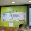 천천로 240 이미지