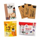 한일종합가스 | [중국] 겨울 장가계 패키지 여행 - 1 : 준비물/옷차림/날씨/꿀팁 후기 (체크리스트 파일 공유)