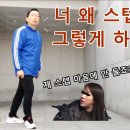 스텝복싱(Step Boxing) 이미지