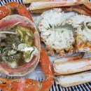 너도대게나도대게 이미지