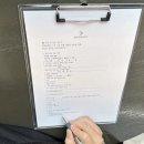 성서평화타운 | [302에비뉴 이곡점] 대구 남성 컷, 펌 전문 하루 디자이너 T를 만난 전/후 비교 솔직후기