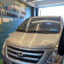 샛뿔충전소 이미지