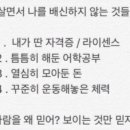 붕어빵세상