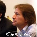 오션웨이이스트