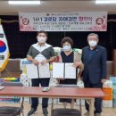 신우노인회경로당 이미지