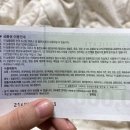 구도일주유소대구 이미지