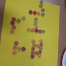 봉황중학교 이미지