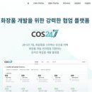 지정개발 주식회사 이미지
