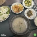이루어짐 PT STUDIO | 위례PT 센티프짐은 수업 후에도 관리합니다