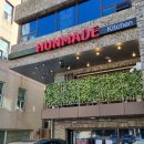 훈메이드(Hunmade) 이미지