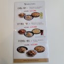 [롤링파스타]내포신도시점 홍성/예산/내포 파스타
