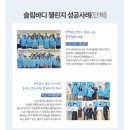 대구제심합력센터 | 8주에 체지방 빠진다고? 44,000명 검증 후기