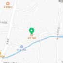 화영언니샵 이미지