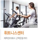 양지포레스토리 이미지