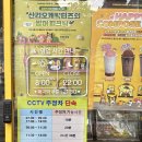 주정차단속-070 이미지