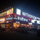 리더멀티샵