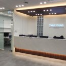 양영학원 이미지