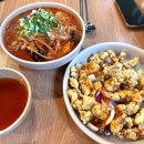 달서천로 | 대구 짬뽕 맛집 찾는다면? 해산물+고기 조합 끝판왕 ‘이사벨라스 차이나’ 후기