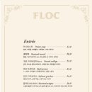 플록(FLOC) 이미지