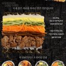 자양동 김밥 아빠의 손맛!! 뚝섬유원지 분식 파더스김밥&amp;카페 담백후기