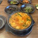 원조어탕 상인점 이미지