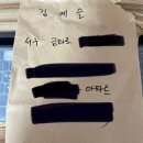 금호제일약국 이미지