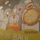 GS25 아주대점 이미지