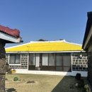 구좌 라파 김두성 할머니집 이미지