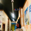 정통집신탄진점 이미지