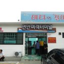 서도면-1 이미지