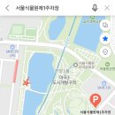 (주)농협사료 R&D센터 | 마곡 서울식물원 물놀이터 방문후기 | 위치, 주차꿀팁, 준비물