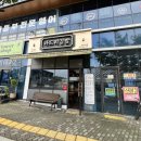 김밥나드리 이미지