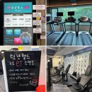 봉곡동270 이미지