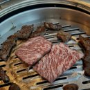 🥩 양평 서종 가마봉한우 방문 후기