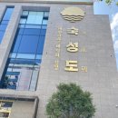 흑돼지로 빌딩을 올려버린 &lt;숙성도 제주본점&gt; 뼈등심,뼈목살,삼겹살 인생 맛집