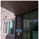 금호타운경로당 이미지