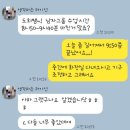 [공지] 매탄동 피티ㅣ원알엠 PT&amp;Pilates 매탄점 김도희 트레이너 소개!