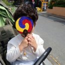 다인공예 이미지