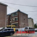 계양산로 이미지