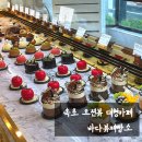 [양양] 오션뷰 대형 베이커리 카페 정쉐프 바다뷰제빵소 내돈내산 솔직 후기 - 쉬러가기 좋은 곳!