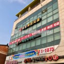 용문바른치과의원 네이버블로그