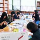 장량동 참사랑 이미지