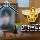 김정환법률사무소 이미지