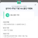 섭이하우스 이미지