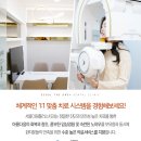 서울더원플러스치과